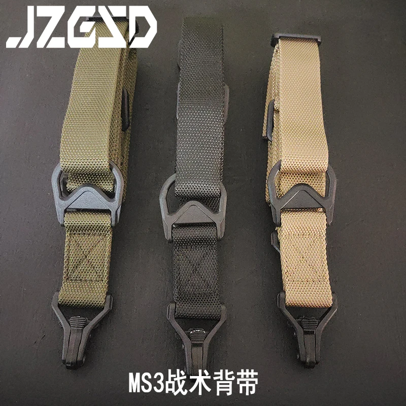 MS3 Tactical Gun Sling Quick Release Rifle Strap Multifunction Outdoor Shotgun Rope Belt Weapon Hunting Gun Accessories