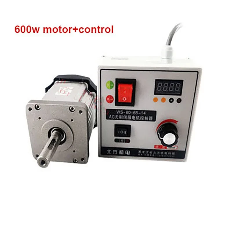 Imagem -04 - Brushless dc Servo Motor Kit Bldc Mais Regulador de Velocidade Ajustável para Carpintaria Torno Cinto Bead Machinery 600w 800w 220v 80 mm