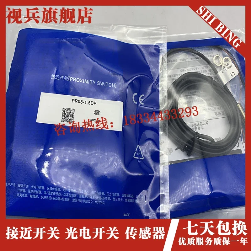 Фотообои, оригинал