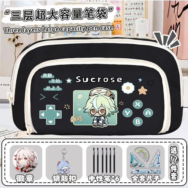 Genshin Impact Cartoon Pencil Case Walnut Pain Dazhaliya Bag Boys Elementary Students Storage Middle And High School Stationery
