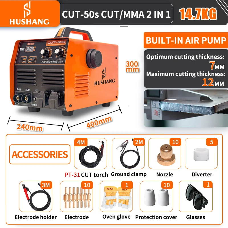 

Portable CUT-50s air plasma cutter stick welder 50HZ inside 12mm cutting thickness 2 in 1 cutting machine with built-in air pump