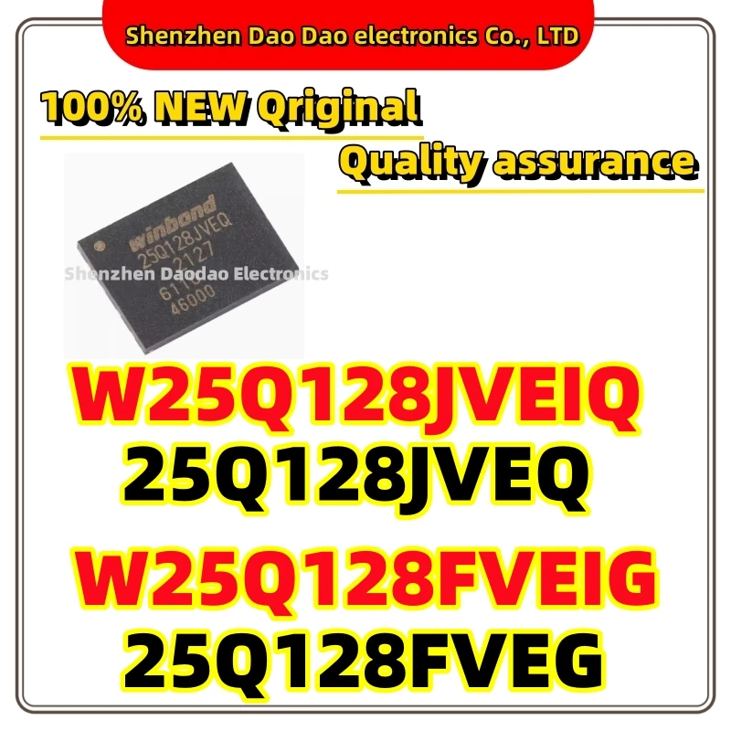 

10Pcs W25Q128JVEIQ 25Q128JVEQ W25Q128FVEIG 25Q128FVEG WSON-8 Serial flash chip IC new original