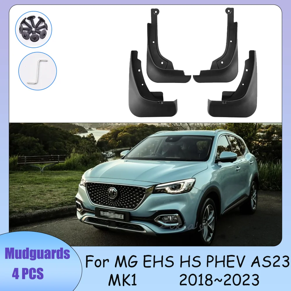 

Брызговик для колес автомобиля для MG EHS HS PHEV AS23 2018 ~ 2023 2019 2020 2021 2022 Брызговики для кожи, брызговики, аксессуары для брызг