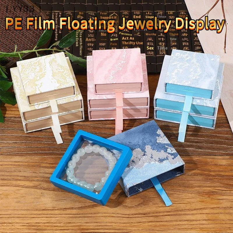 صندوق هدايا مجوهرات فاخر منقوش بأدراج، علبة عرض عائمة لفيلم البولي ايثيلين للخواتم والأقراط وتغليف الأساور الكريستالية [YY33]
