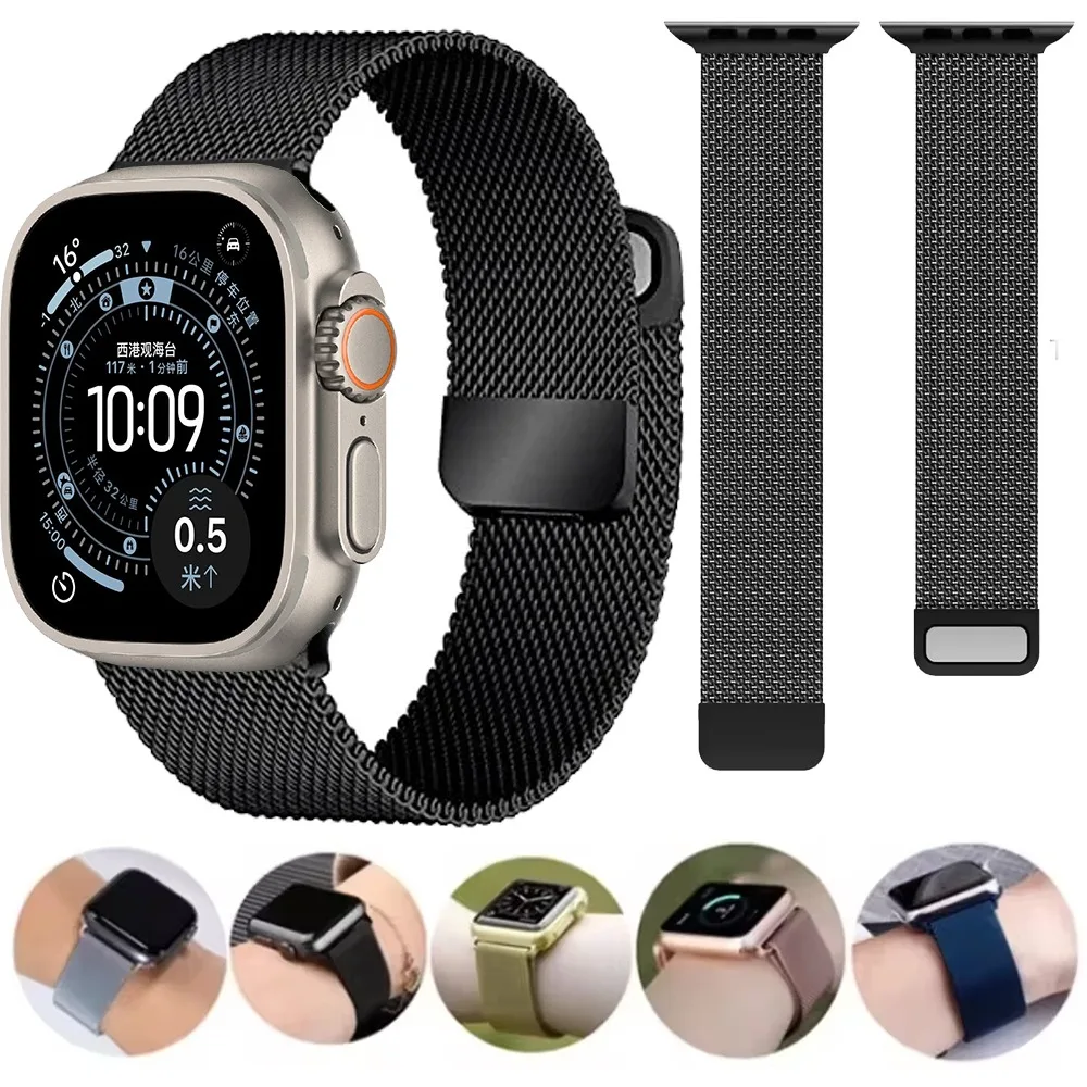 Milanese Loop Armband für Apple Watch Ultra 3-2-1 49mm 9 8 7 6 5 SE 45/44/41/40mm Metall Magnetisches Uhrenarmband IWatch 11 10 46mm 42mm