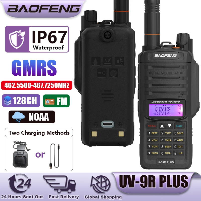 UV-9R Plus GMRS Baofeng IP67 Waterproof Walkie Talkie 462.5500-467.7250MHz USB-C Charge NOAA 128CH FM UV-9G Handheld TwoWayRadio