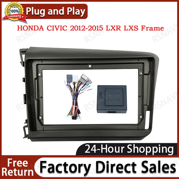 For HONDA CIVIC 2016 2012 LXR LXS Frame/Facia and Connection Cables for Multimedia Center Installation 9 inch