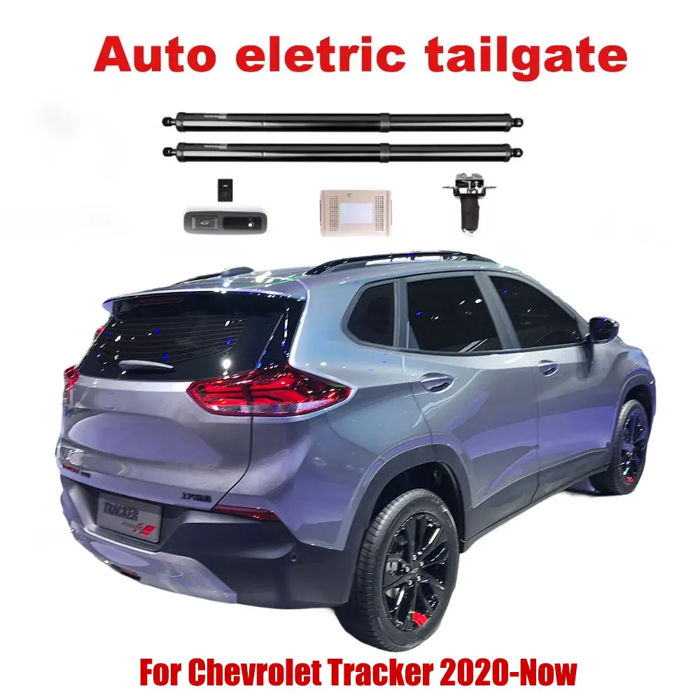 For Chevrolet Tracker 2020-Now Car Automatic Lifting Electric Tailgate Lock Module Closing System Power liftgate