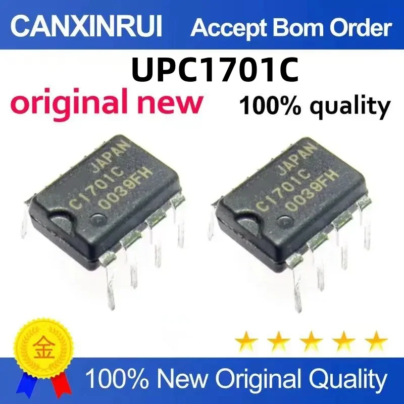 UPC1701 UPC1701C Silk screen C1701C DIP-8 pin in-line integrated circuit IC chip