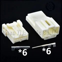6 Pin Auto connector Car Rear View Camera Microphone Reading Light Wire harness plug 7282-8663 7283-8660 MG651439 For Nissan MG