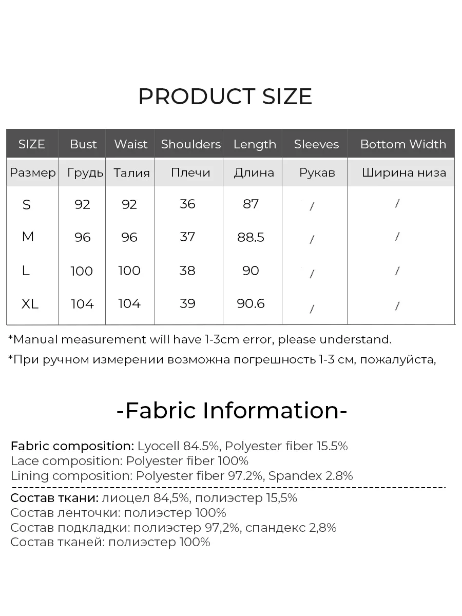 LOUIS YAO 2025 Zomer Zoete Veroudering Oorrand Ronde Hals Damesrok met Holle Kant Knijpen en Opvouwbare Dunne Jurk