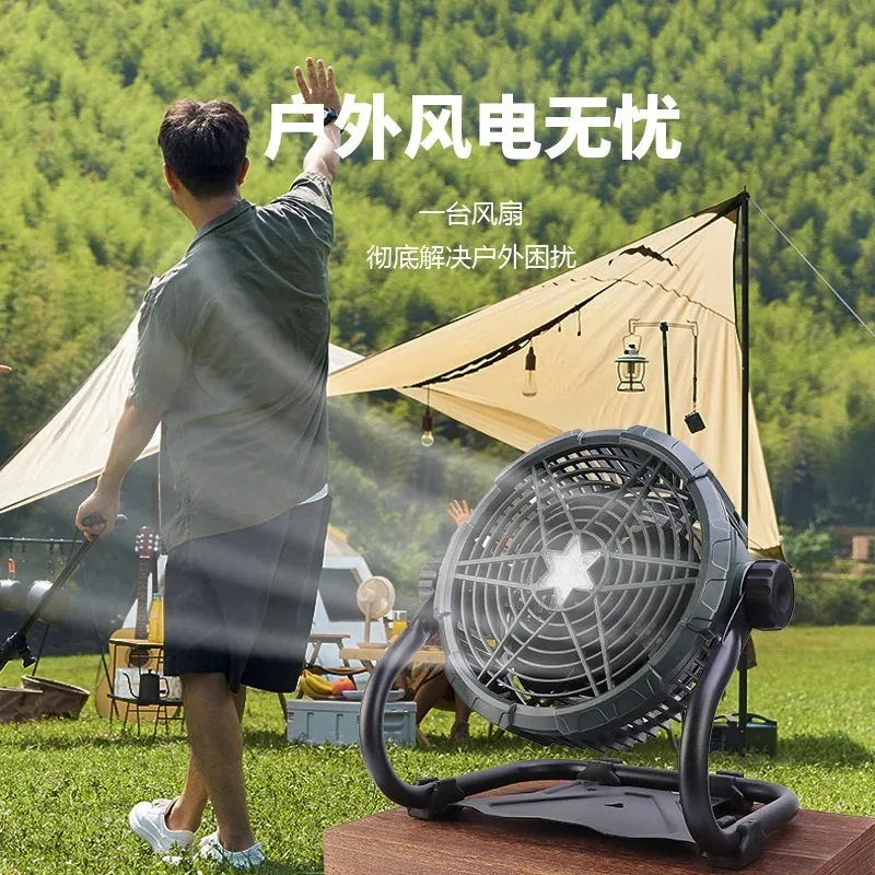 36*32*30 سنتيمتر في الهواء الطلق التخييم مروحة سطح المكتب الصامت المحمولة مروحة تعمل بالطاقة الشمسية مكتب شحن مروحة أرضية صغيرة مع مصباح طارد البعوض