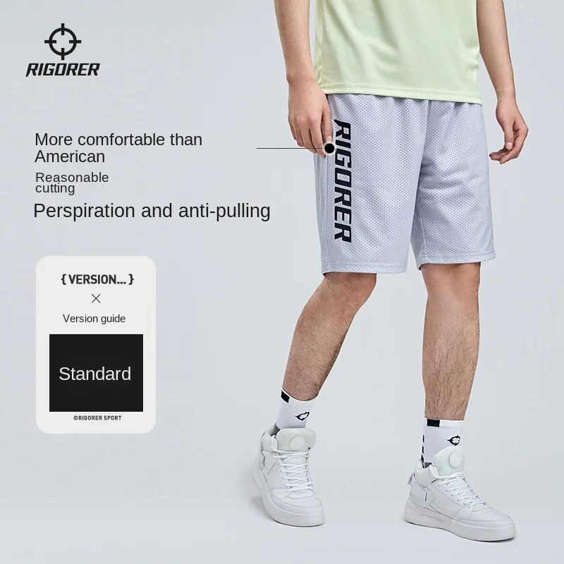 

RIGORER Men's Basketball Polyester Sports Shorts 2023 New Knitted Pants Men Basketball Shooting Breathable Shorts Quick drying