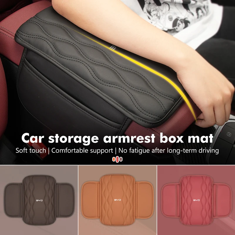 Car Armrest Box Cushion Mat Center Console Armrest Storage Pad For BYD F3 E2 D1 E9 E3 S2 F3DM L3 E6 G6 G5 M6 S8 G3R