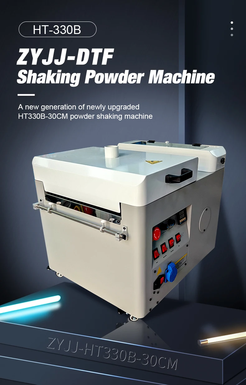 30cm Vertical DTF Powder Shaker Shaking Machine For XP600 DTF Printer