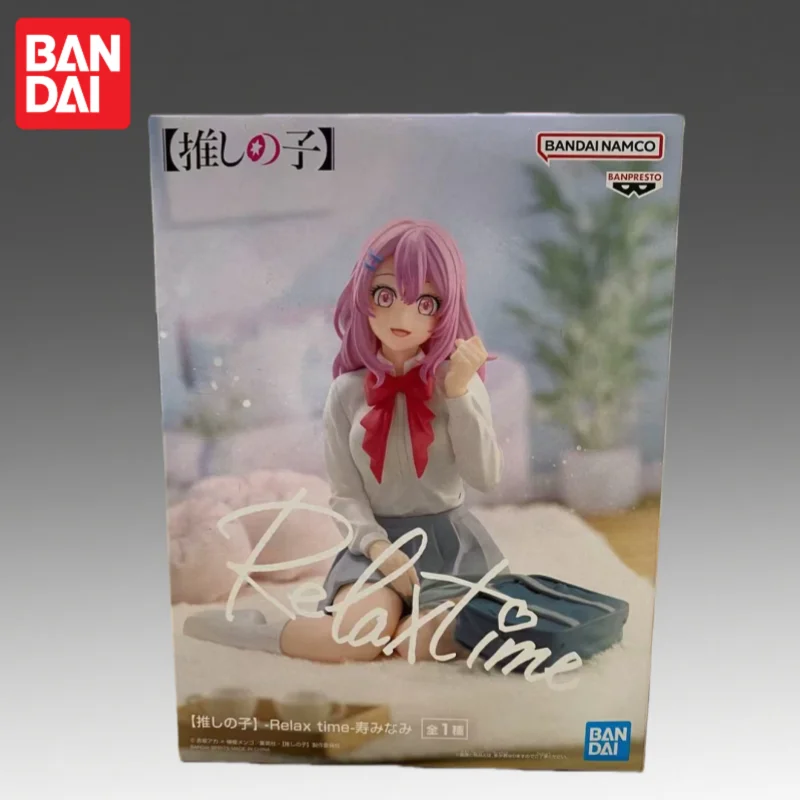 Auf Lager: Bandai Original Banpresto Oshi No Ko Kotobuki Minami Actionfigur Modellpuppe, Brandneu in Box, Garage-Ornamente