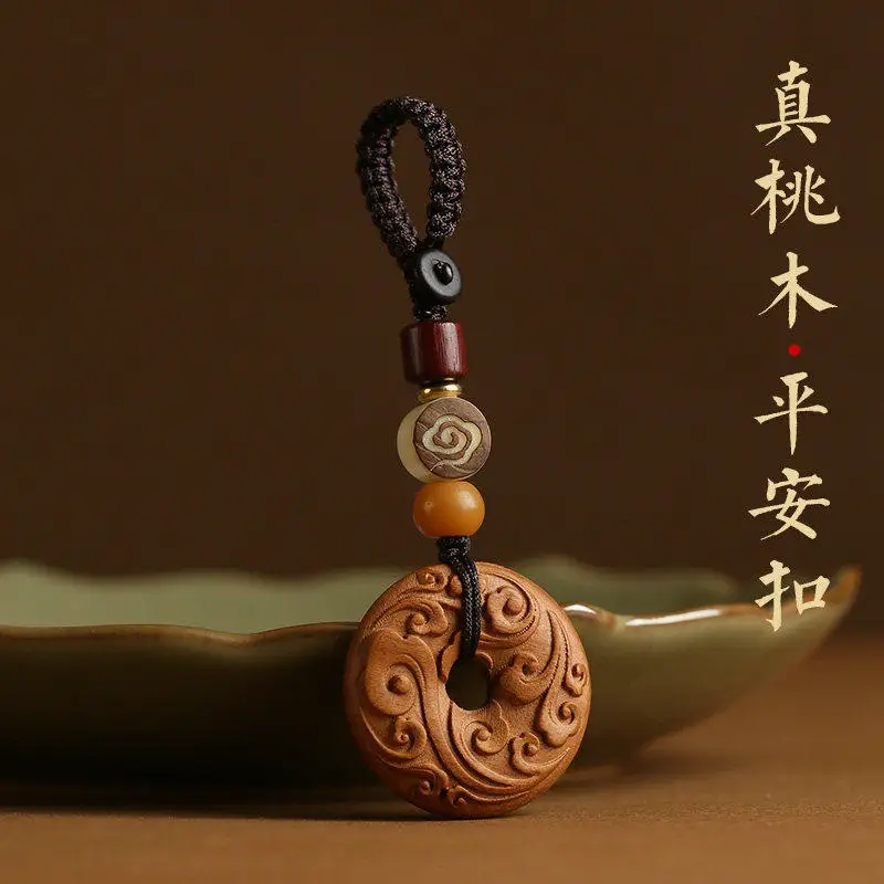 Peach Wood Peace Buckle Car Keychain Chinese Zodiac Year Key Ring Pendant for Men and Women Creative Key Accessories Gifts
