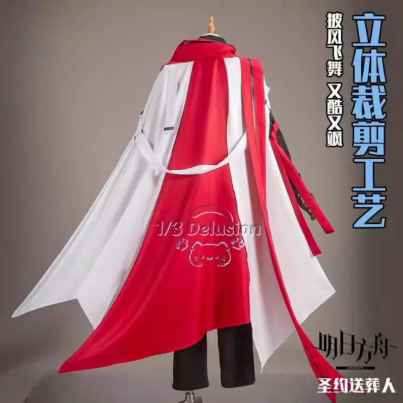 

Arknights Executor the Ex Foedere Federico Giallo Cosplay Costume Anime Party Uniform Hallowen Play Role Clothes 1/3 Delusion