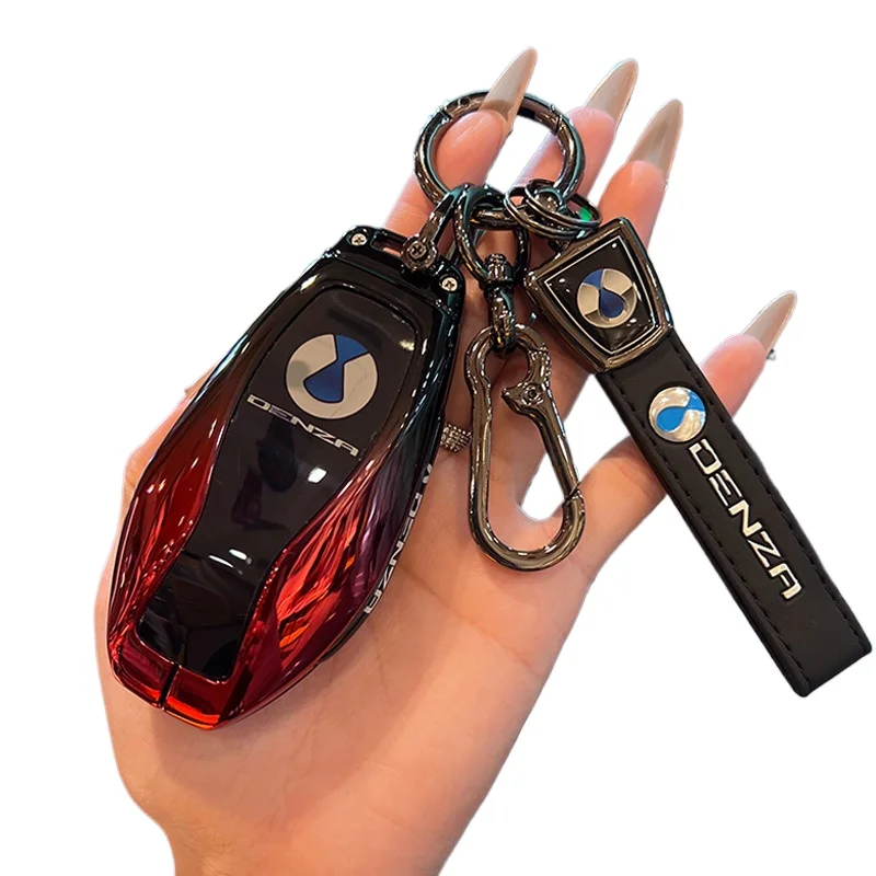 Premium Zinc Alloy Key Cover Case for Denza N8L / Z9 / Z9GT / N9 / D9 DMI / EV (2025-2026) - Protective Key Fob Shell