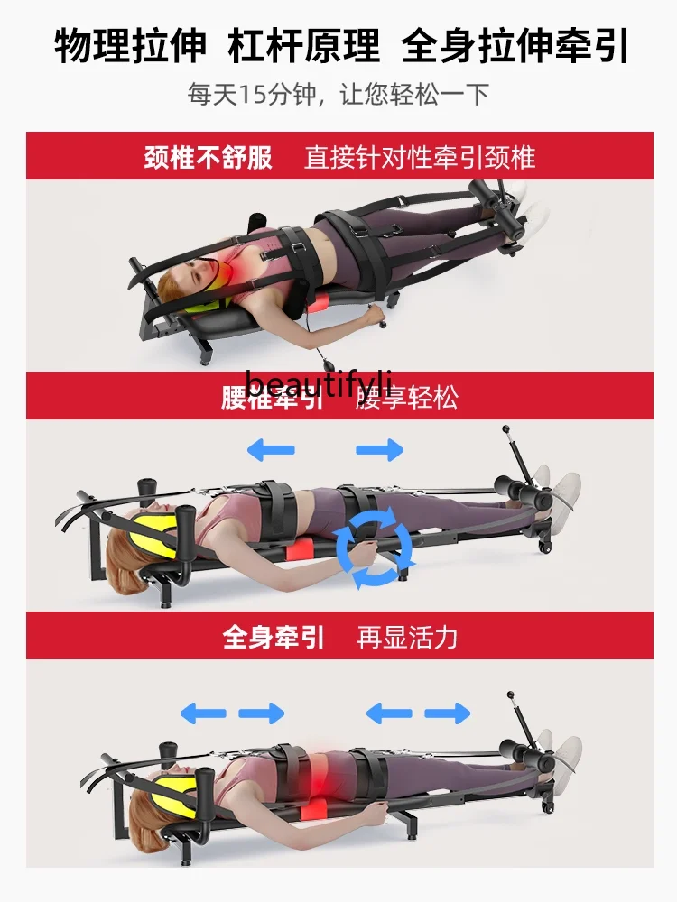 Tensioner Growth Increase Leg Stretching High Fitness Artifact Cervical Spine Lumbar Traction Inversion Table