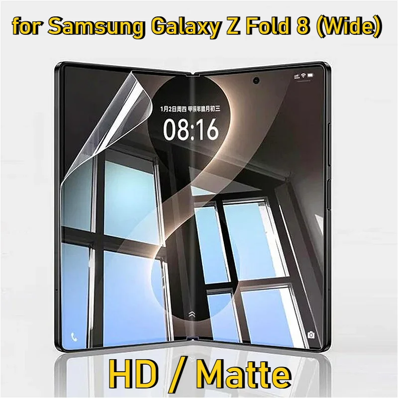 1-2PCS HD Matte Soft Hydrogel Film for Samsung Galaxy Z Fold 8 Ultra 7 6 TPU Inner Screen Protector Full Cover Film Anti-Scratch