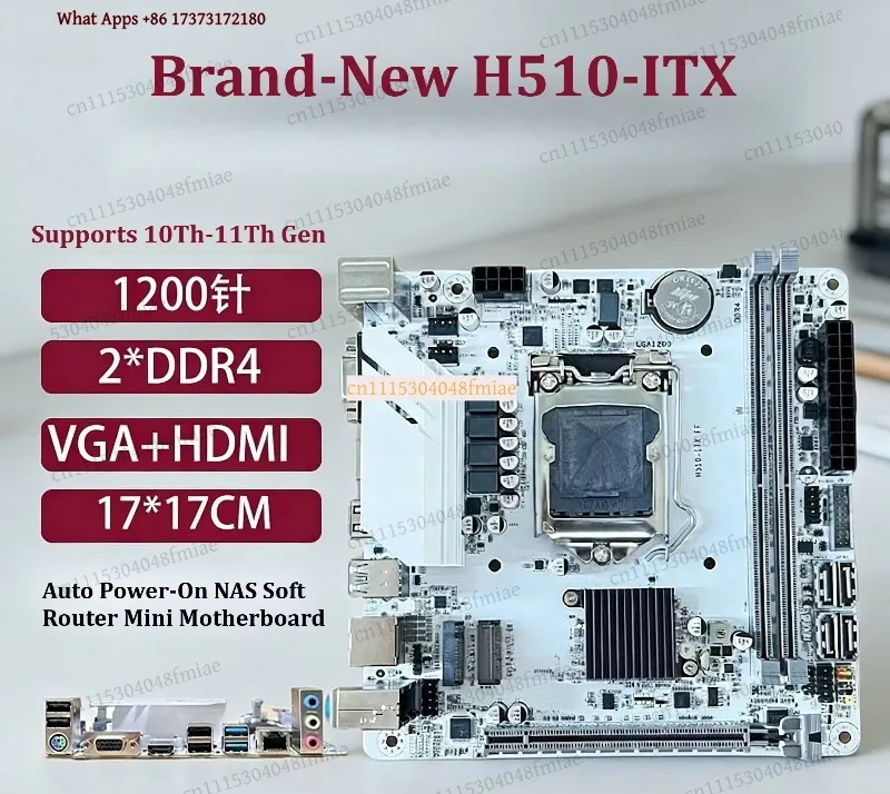 B85 ITX Mini Motherboard With M.2 For Desktop PC B75 H310 H510 H61S H81S - view 6