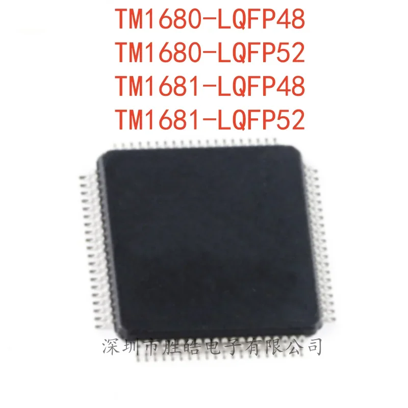 

(5PCS) TM1680-LQFP48 / TM1680-LQFP52 / TM1681-LQFP48 / TM1681-LQFP52 Dot Matrix Switching LED Display Control Driver Chip IC