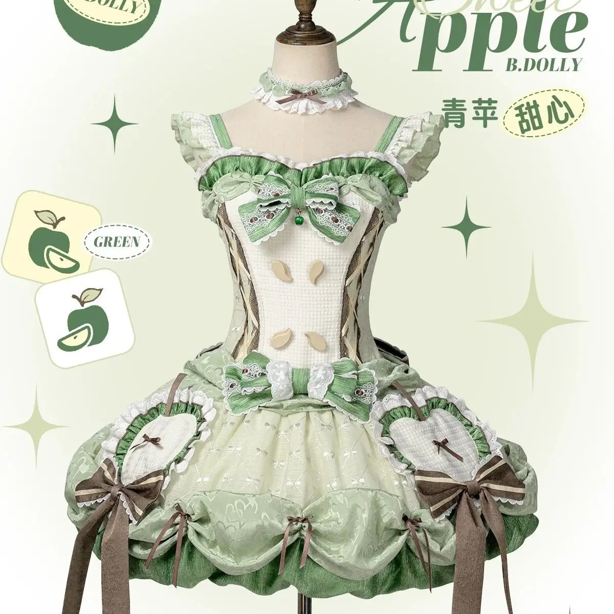 SOIOMES Manzana Verde Dulce Lolita Mariposa JSK Lindo Perro Adelgazante Vestido Corto De Hada De Brotes De Flor