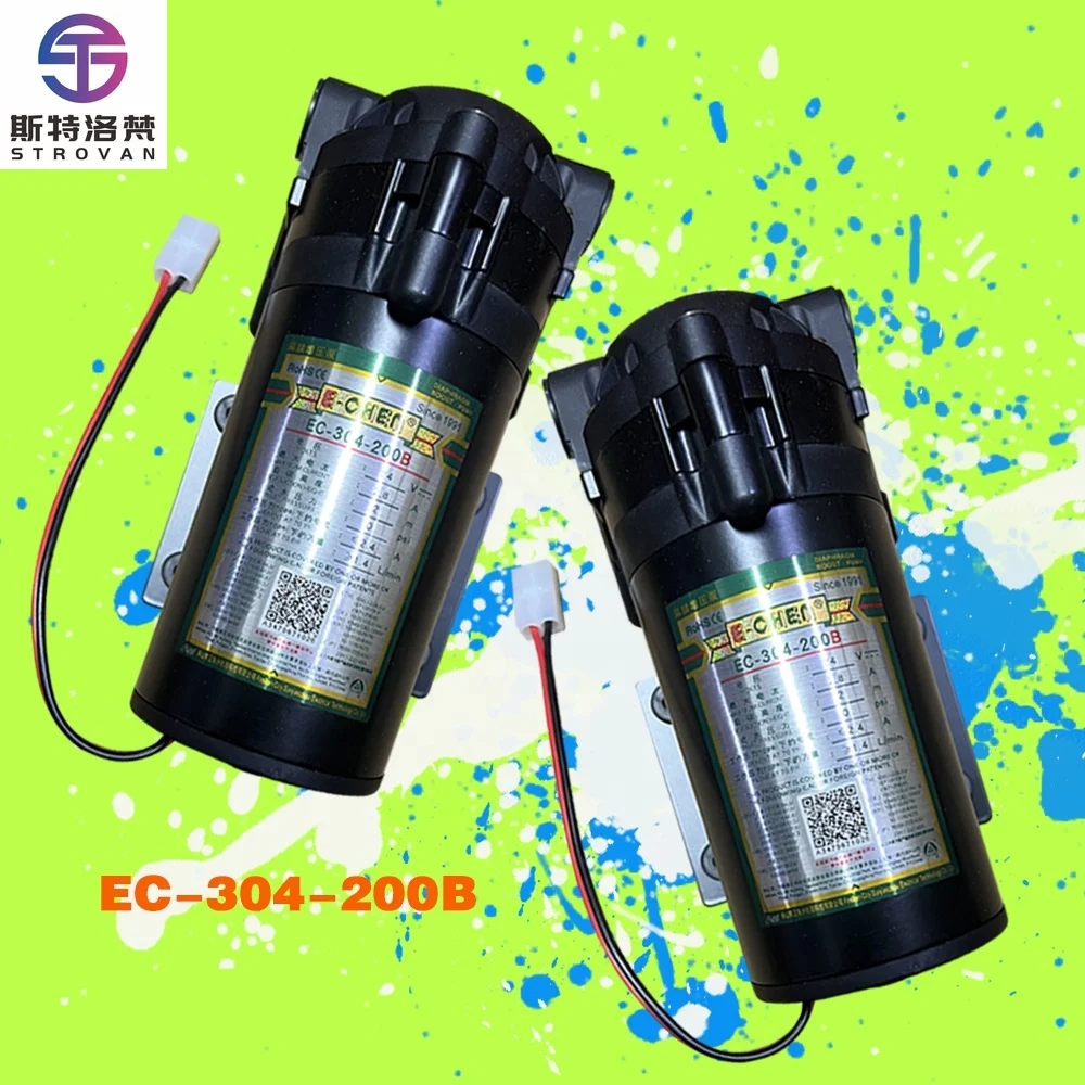 

STLF Intellect High Tension Reverse Osmosis Water Purifier 200G Self-priming Booster Pump