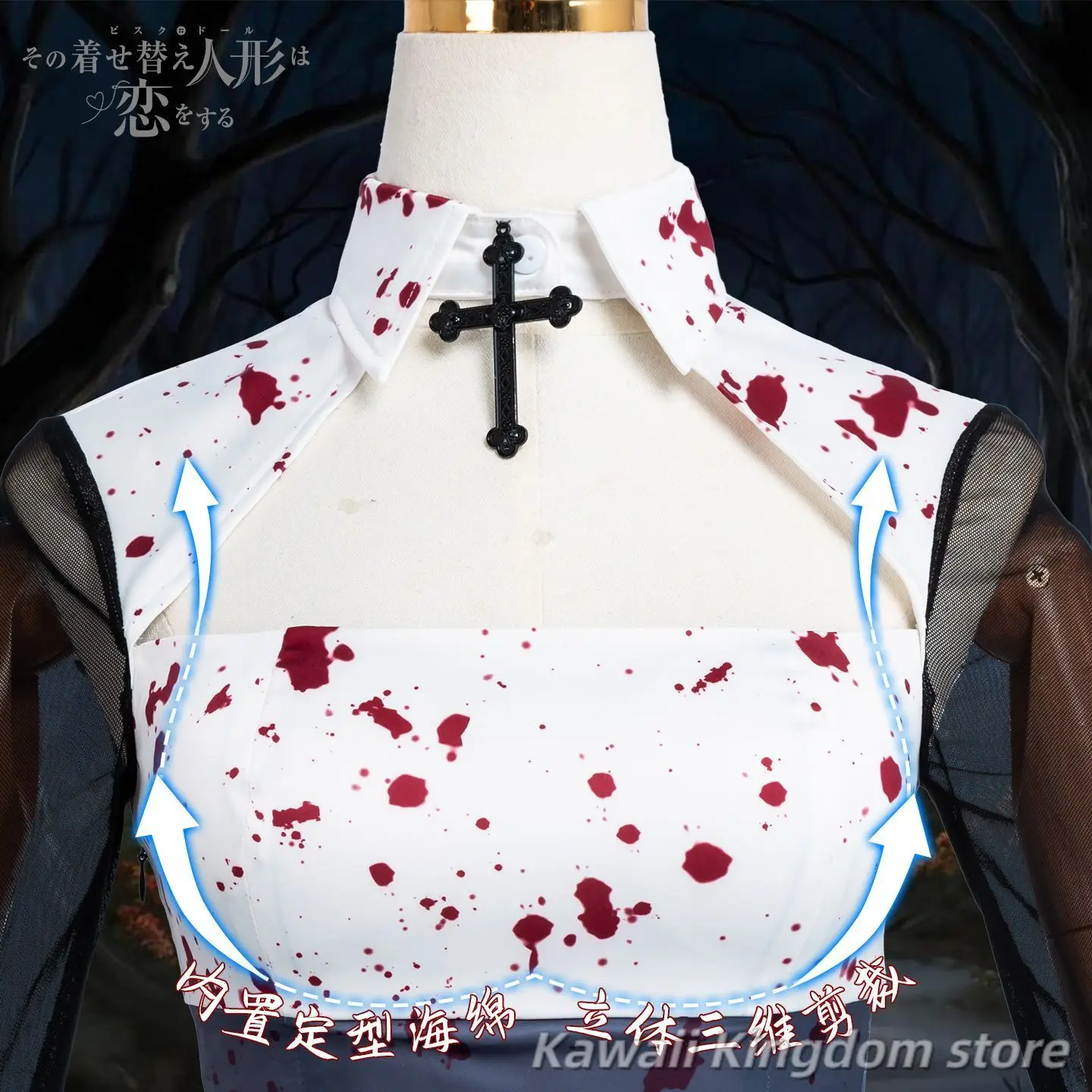 مارين كيتاجاوا لعبة تأثيري حلي موحدة أنيمي الملبس أزياء الهالوين للنساء والرجال مجموعة كاملة #2