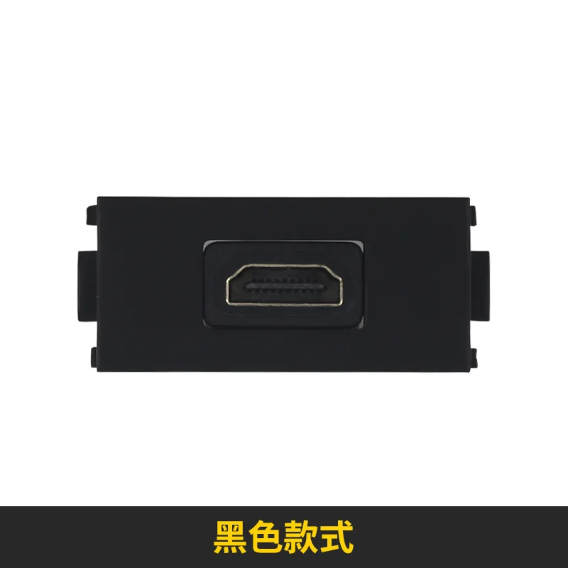 N86-600L HDMI module 90-degree elbow L-type HDMI2.0 version home wiring 86