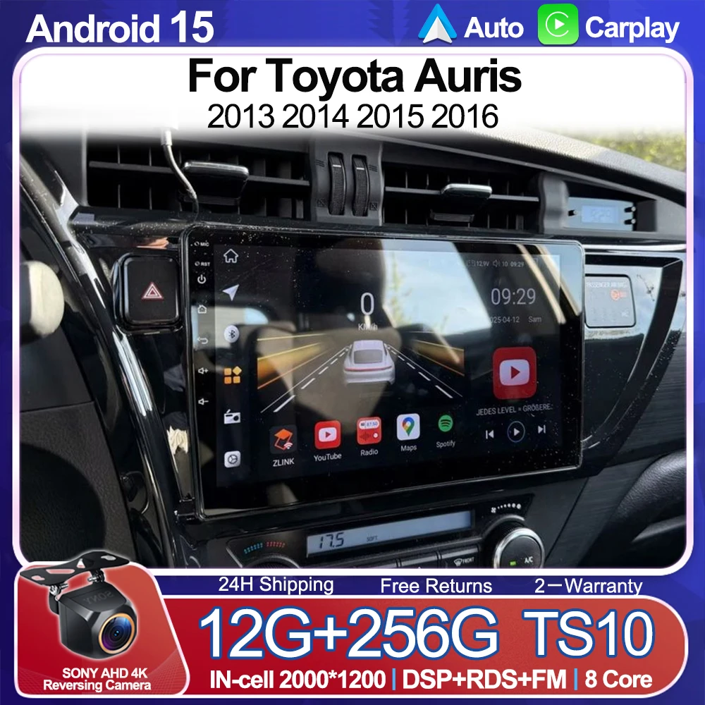Car Android 15 For …