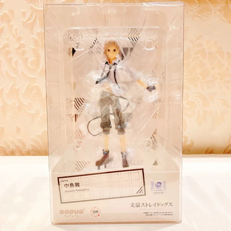 100% Original GSC POP UP PARADE Nakajima Atsushi Anime Figure Bungo Stray Dogs PVC 16cm Collectible Model Dolls Statuette Gift