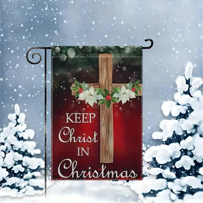 Christmas Double-Sided Garden Flag Durable Polyester Outdoor Faith Banner with 