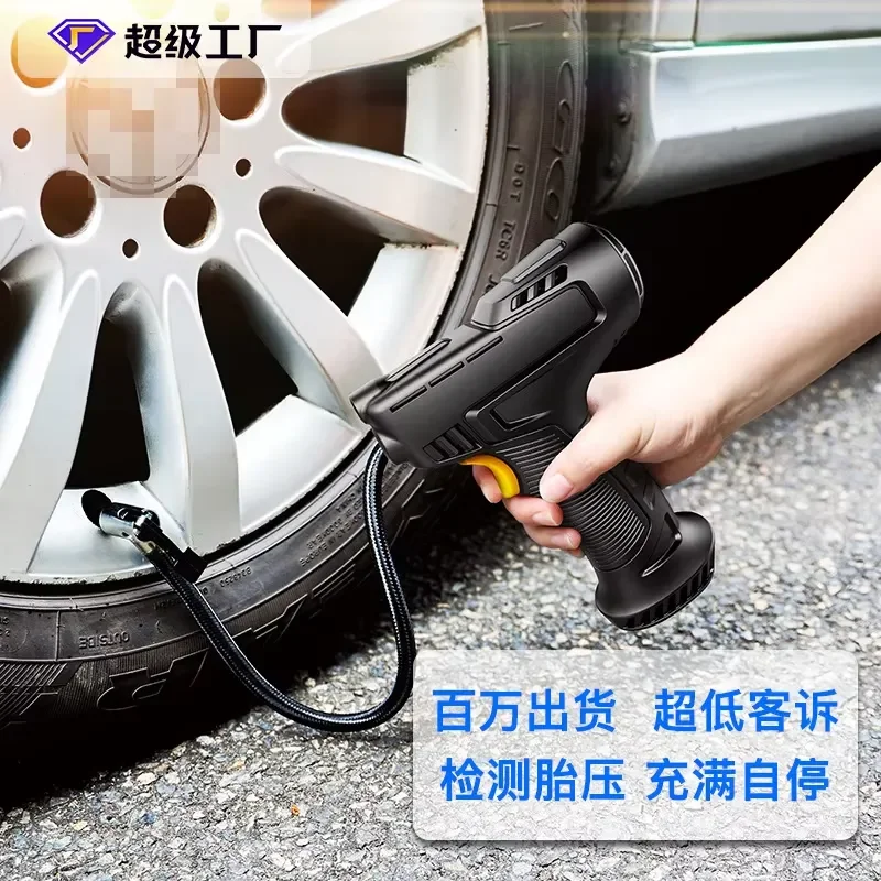 Wireless Charging Car Handheld Smart Home Car Electric Portable Tire Air PumpCar Air Pump