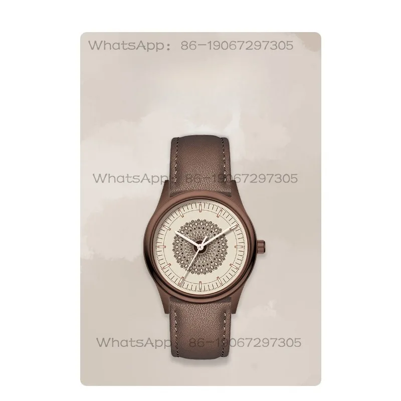 Earth Color Literary Retro Coffee Pattern Women's Watch