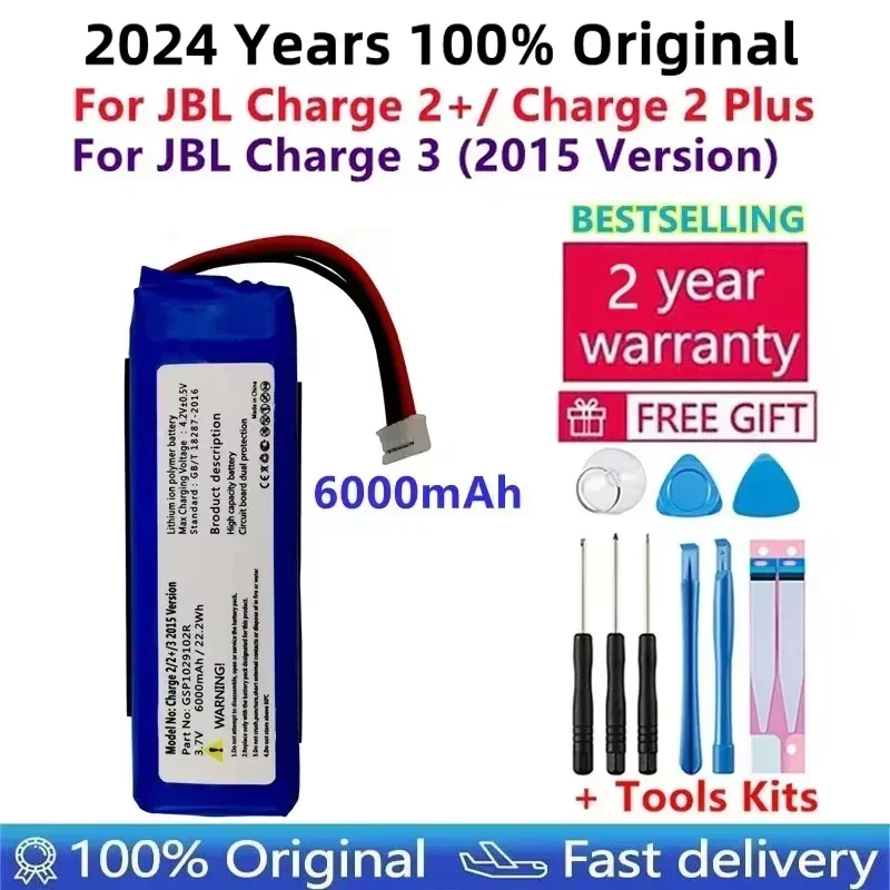 

Original New 6000mAh Battery For JBL Charge 2 + /Charge 2 Plus /Charge 3 (2015 Version) Replacement Speaker Battery GSP1029102R