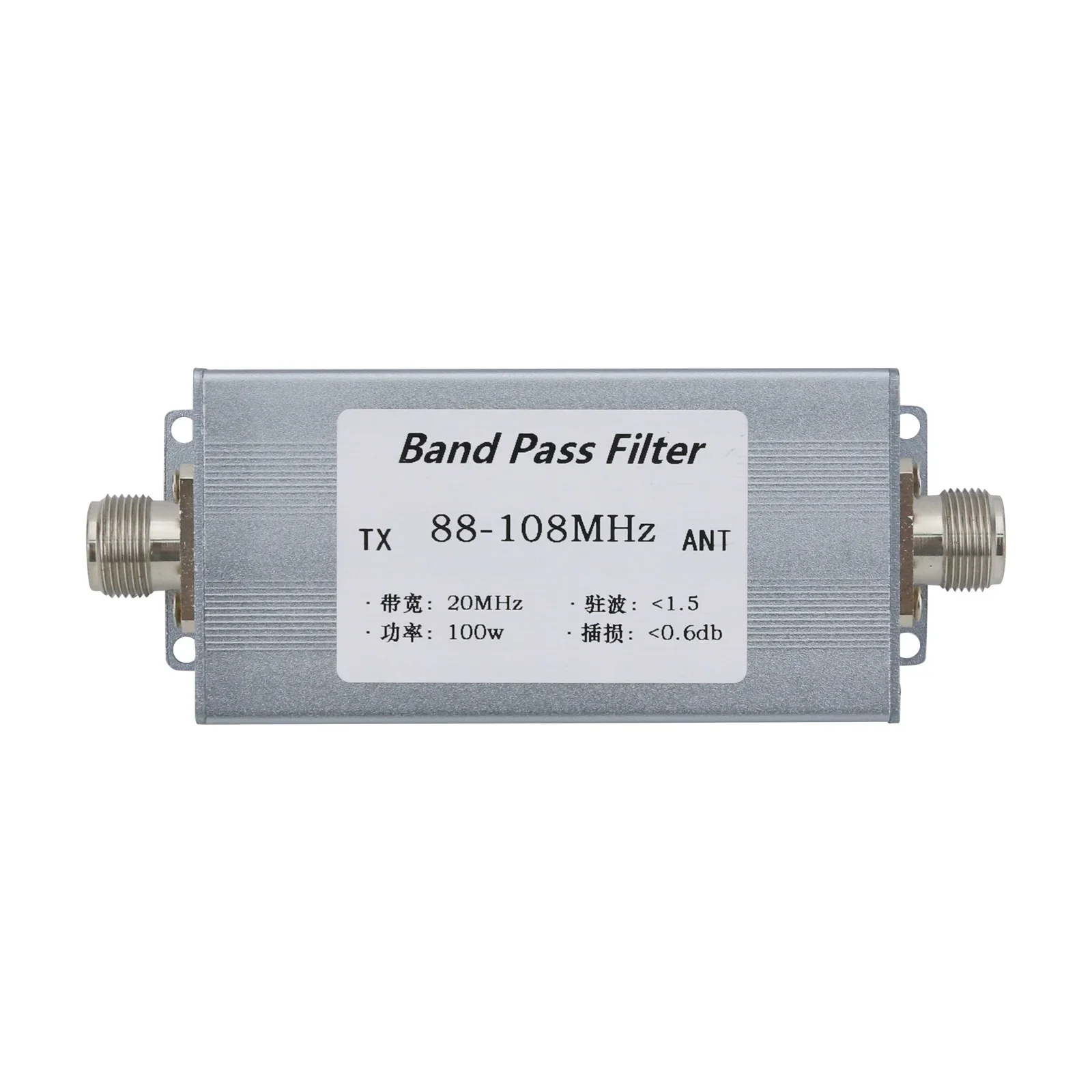 2026 Band Pass Filt…