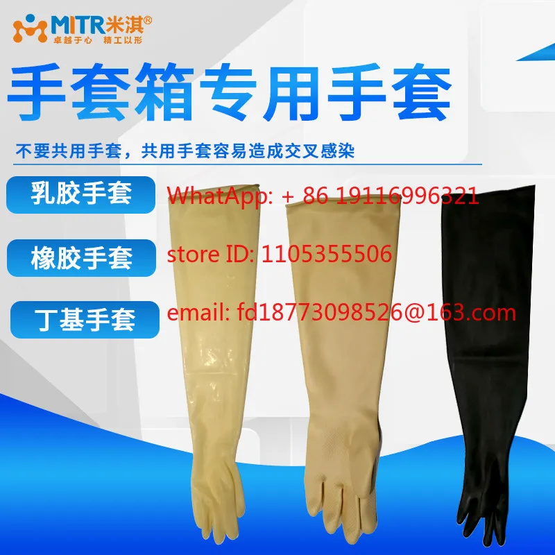 St-Erile Plexi-Glas…