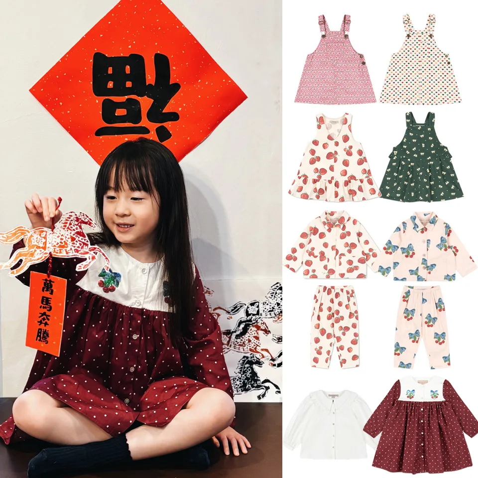 Kids Set 26 Summer New KS Pink Purple Double Hearts Suspenders Dress Strawberry Coat Butterfly Cherry Pants White Shirt