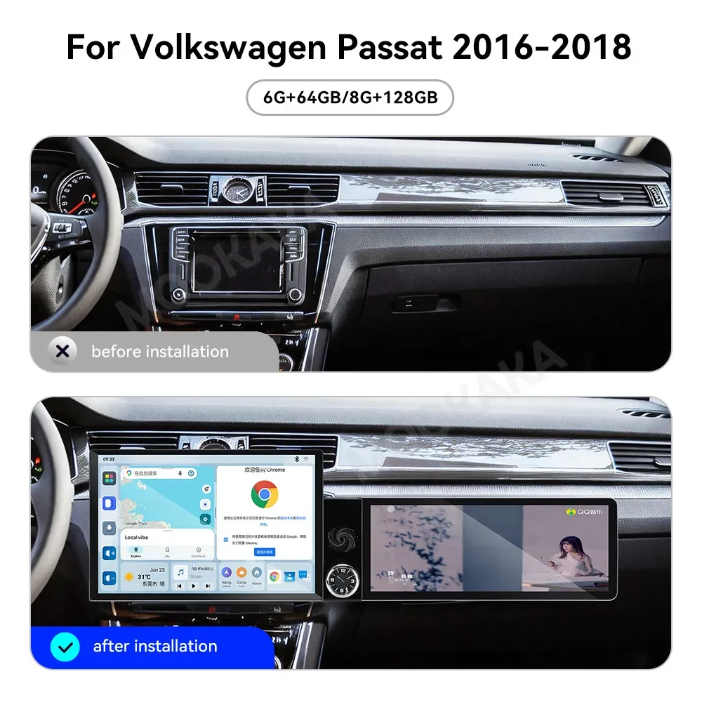 13.1 Inch 12.3 Inch Dual Screen for Volkswagen Passat 2016-2018 Android Auto Carplay Navigation Car Radio GPS Multimedia Player