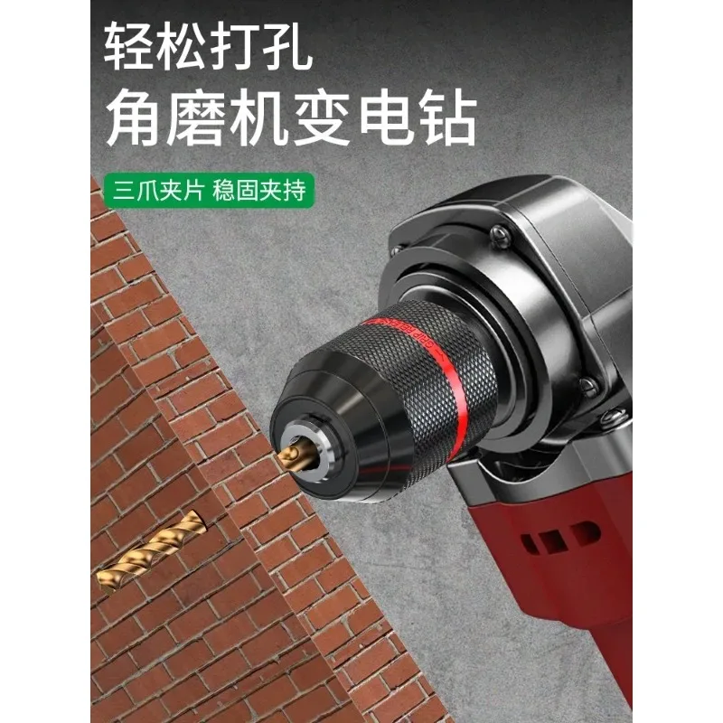 electric drill self-locking chuck 0.8-10mm ratchet conversion he-ad lithium electric drill accessoriesAngle grinder resale