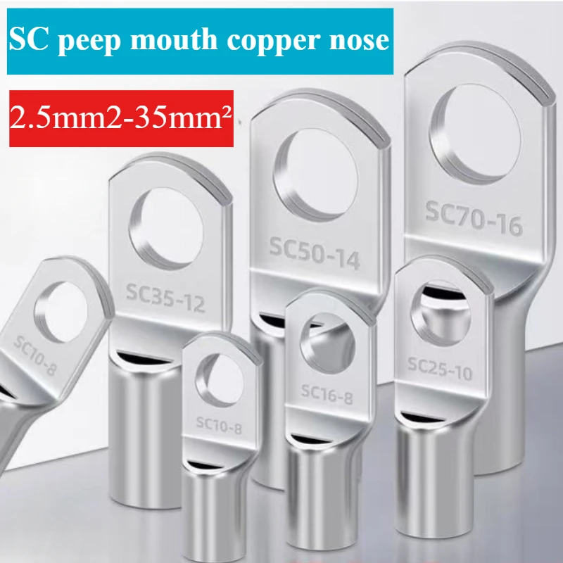 

5/10/20Pcs SC2.5 SC4 SC6-SC35 Hole Tinned Copper Cable lugs Wire Ring Connectors Copper Tube Lug Bolt