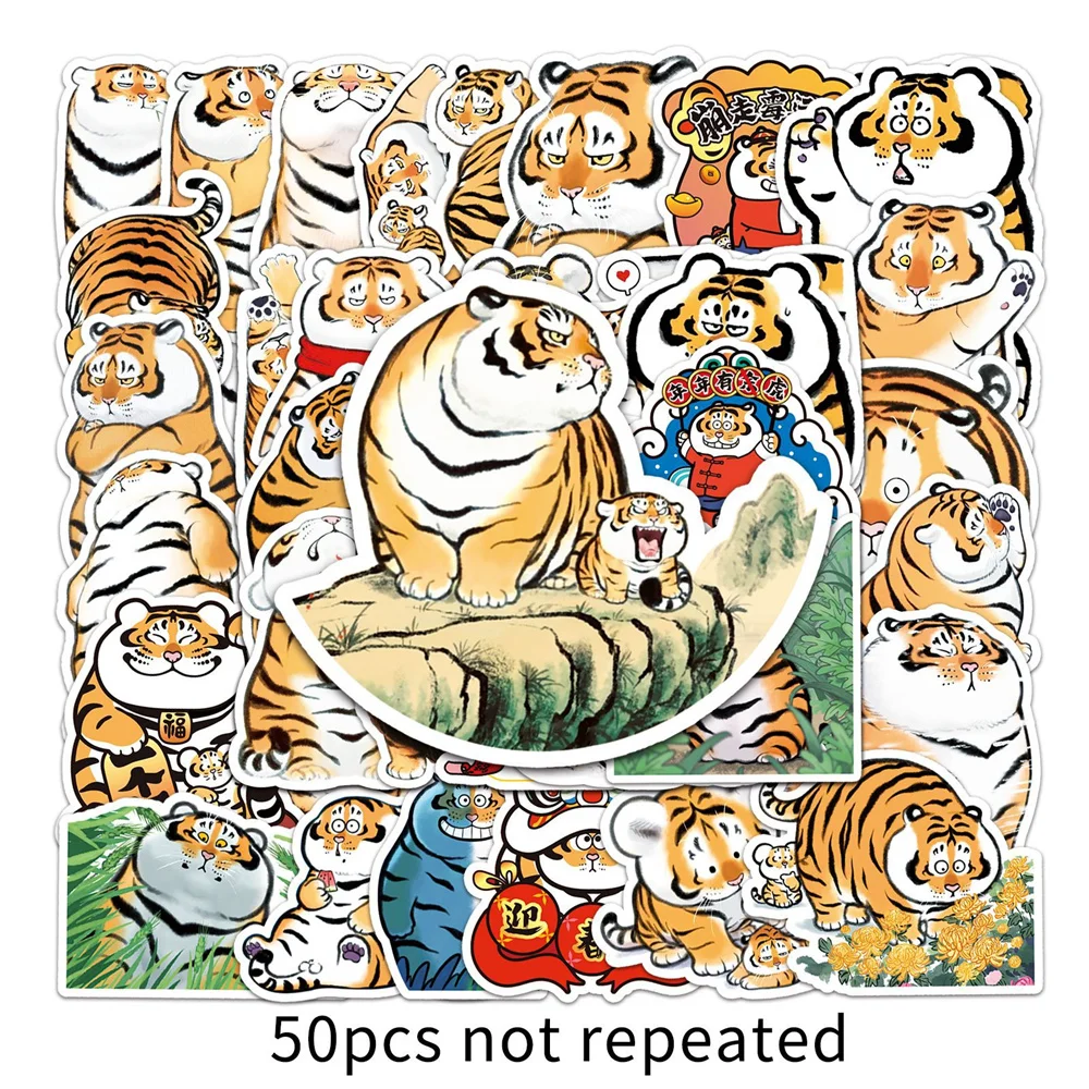 50PCS Personalized Cute Fat Tiger Expression Pack Graffiti Waterproof Sticker Decoration Bicycle Luggage Laptop Gift PVC Tiger