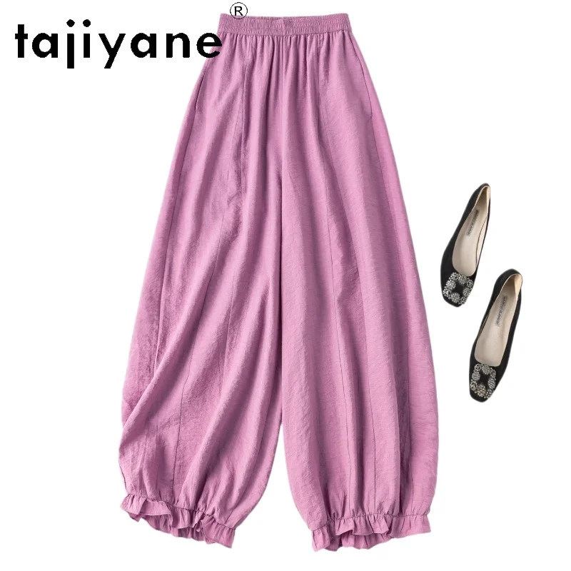 

TAJIYANE 78% Mulberry Silk Pants for Woman Rose Pink Ruffle Hem Baggy Pants Casual Bloomers Trousers Women Clothes 2026 штаны