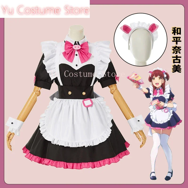 Yu Costume Anime Akiba Maid War Wahira Nagomi Sweet Lovely Dress Uniform Cosplay Costume Halloween Party Role Play Outfit Women