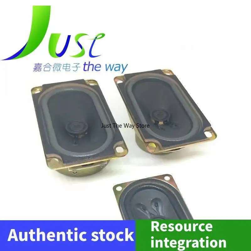 2PCS/LOTS 3070/4070/5090 speaker 8R 4R 2W 3W 5W 10W 8R/4R rectangular speaker 7030/7040/9050