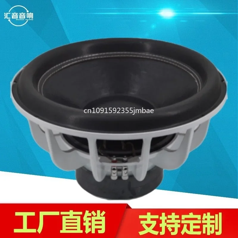 15-Inch High-power Heavy Subwoofer Side Subwoofer Unit Car Subwoofer 75 Cores In Stock