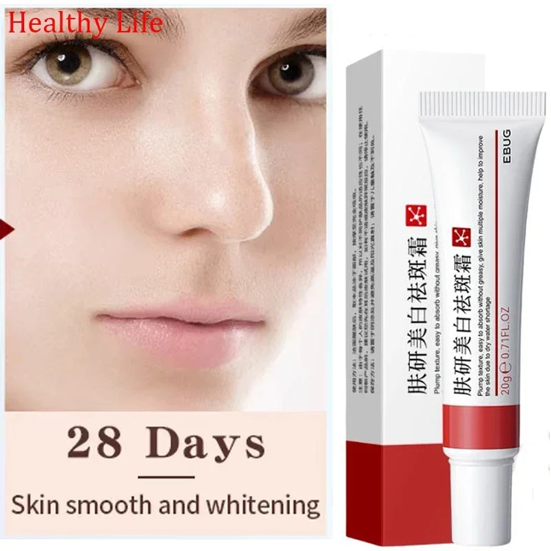 For A Variety of Spots To Inhibit Dark Spots Brighten The Skin Anti-aging Moisturizing Cream To Lighten Melasma Skin Dullness