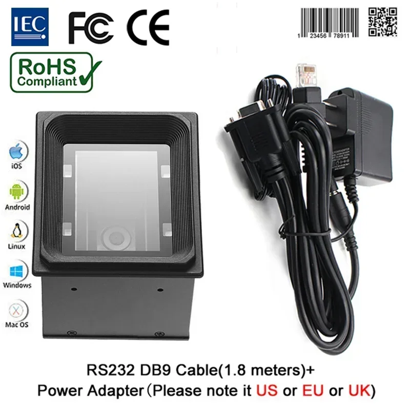 2026/YK- EP3000 Pro 2D QR Fixed Mount Barcode Scanners for access control kiosk vending with wiegand RS485 RS232 interface